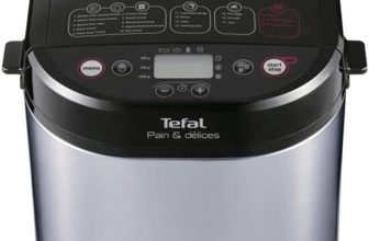 Notre test de la machine à pain Tefal PF240E38